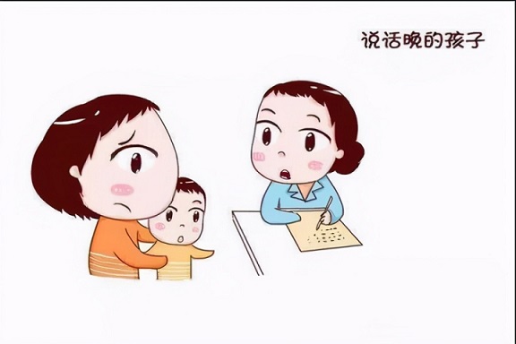 西安语言康复中心哪家好，两岁宝宝不会说话但什么都知道怎么办？
